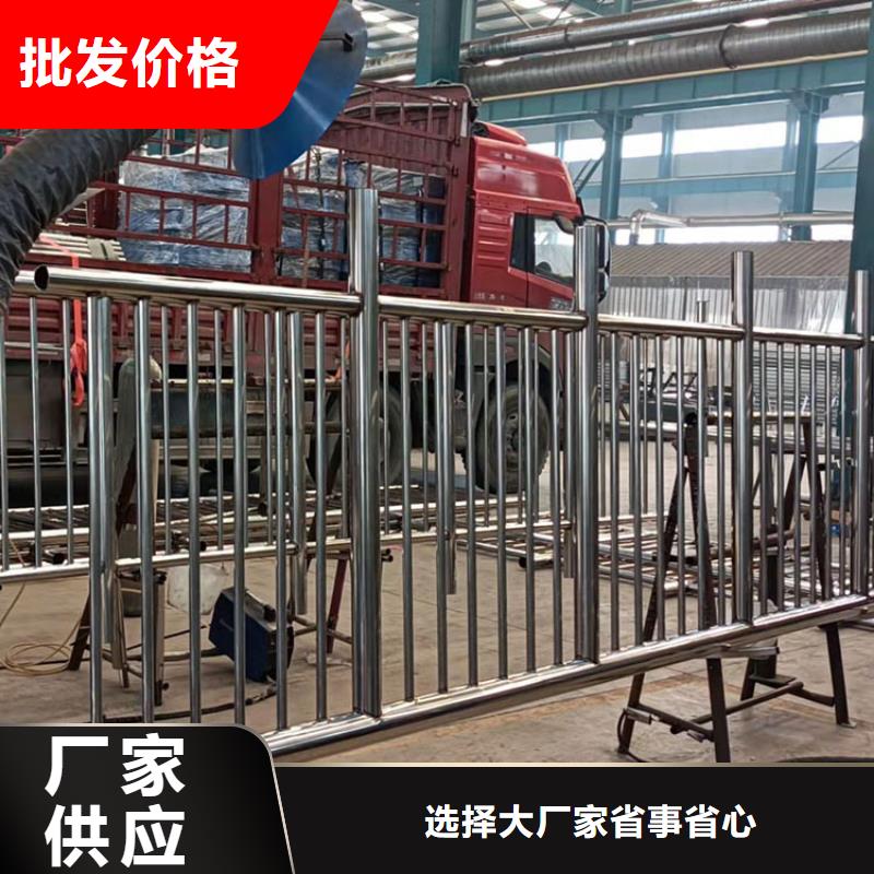 防撞桥梁栏杆可来图定做加工