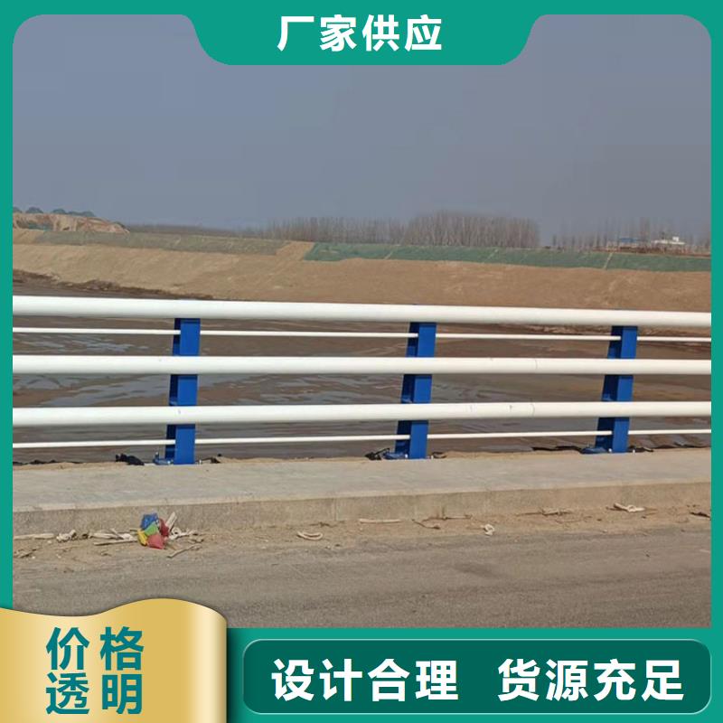 不锈钢碳素钢复合管桥梁护栏坚固耐用