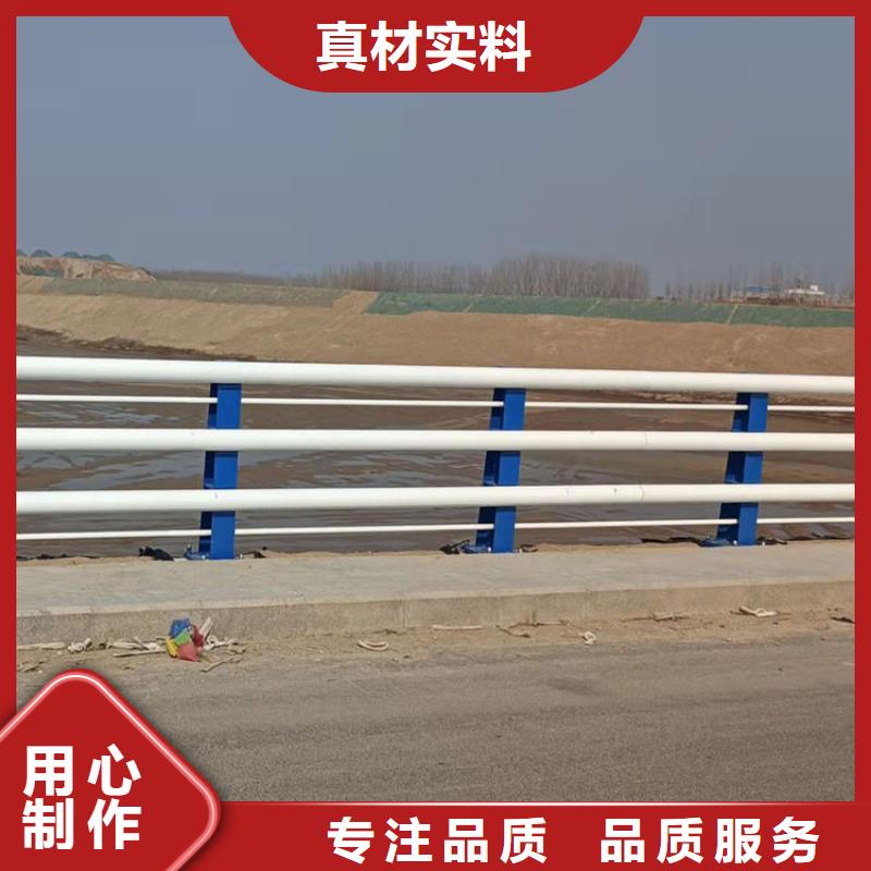 304不锈钢护栏来图定制
