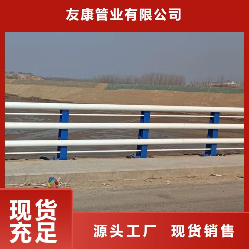 三沙市不锈钢复合管防撞护栏订制