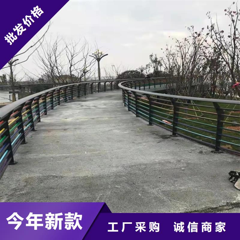 景观隔离栏杆种类