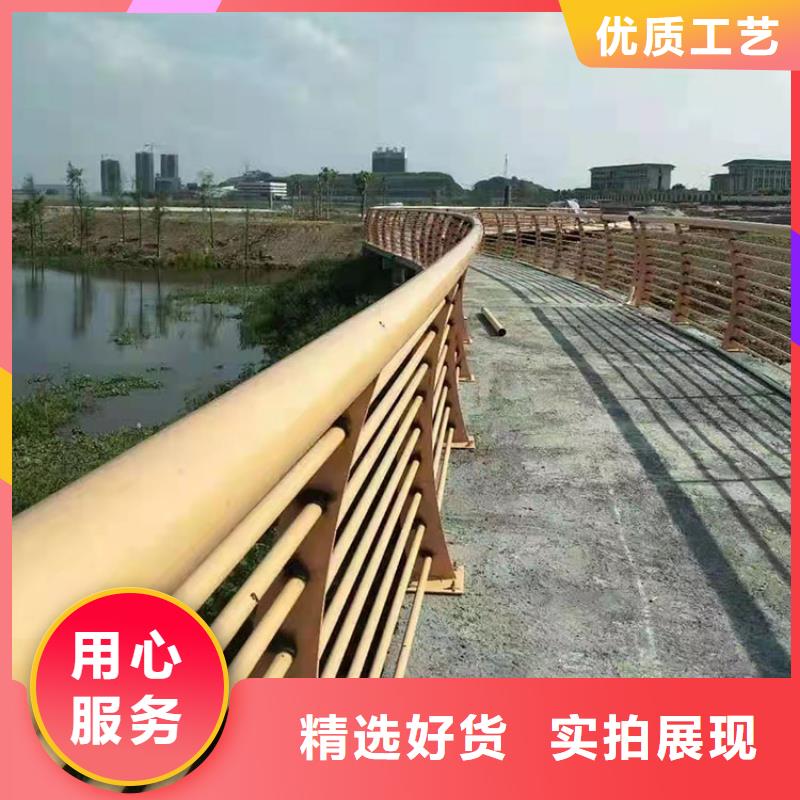304不锈钢护栏来图定制