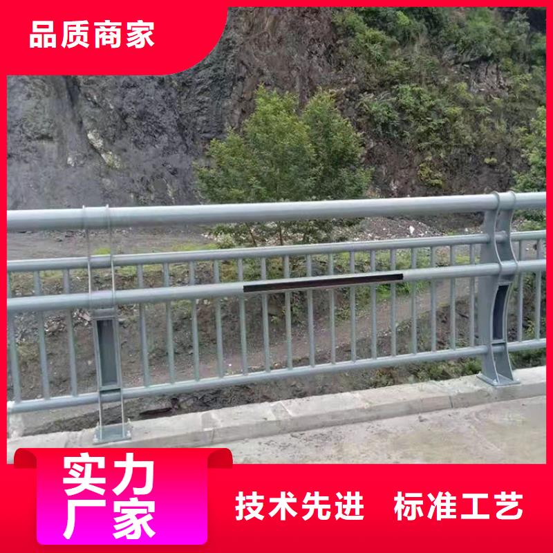 专业销售河道栏杆-保质