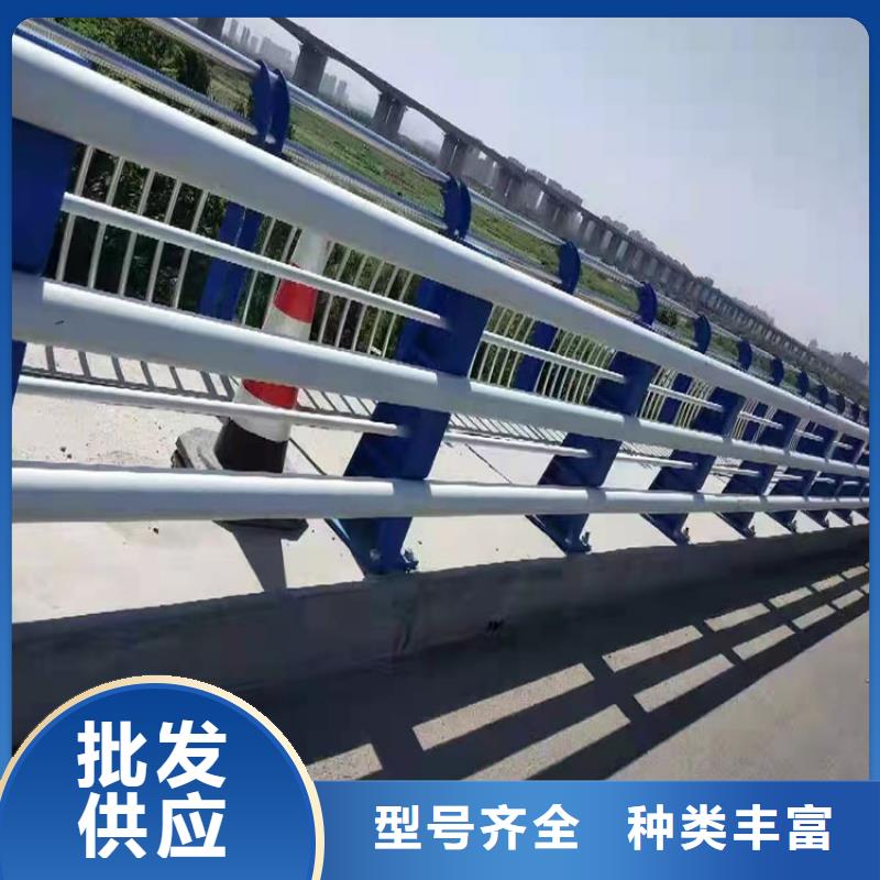 不锈钢栏杆可来图定做加工