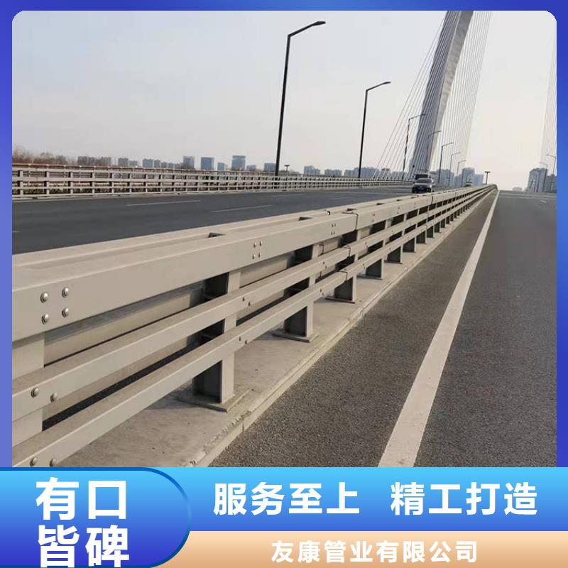 河道护栏2025已更新(今日/)