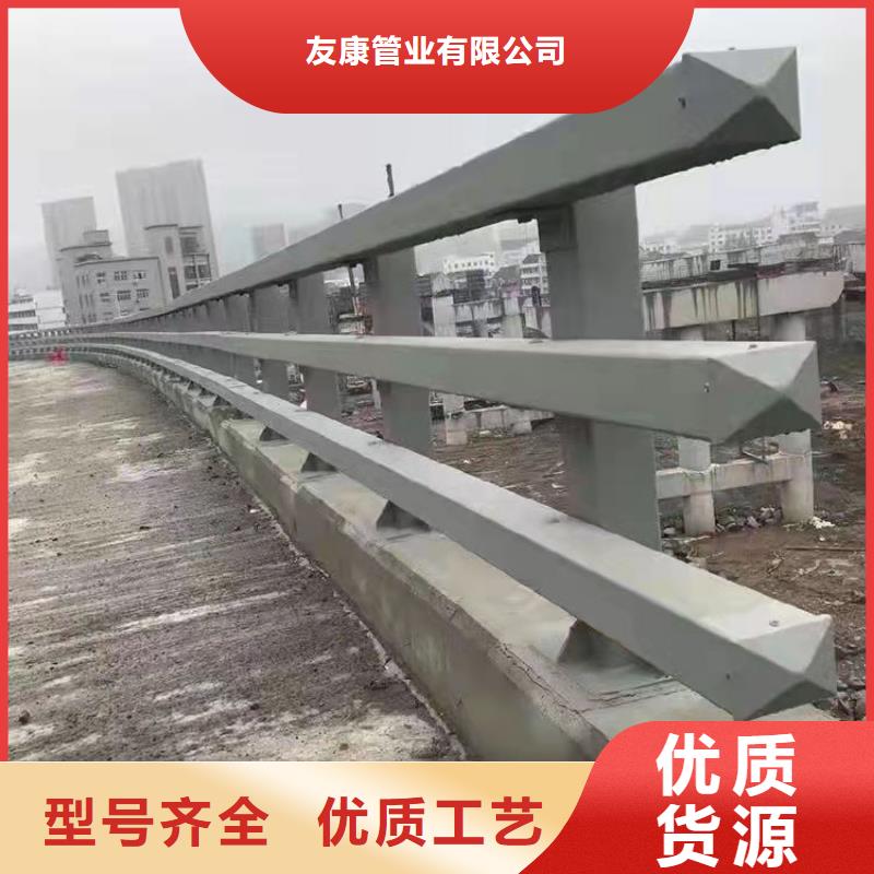 公路防撞护栏施工方案