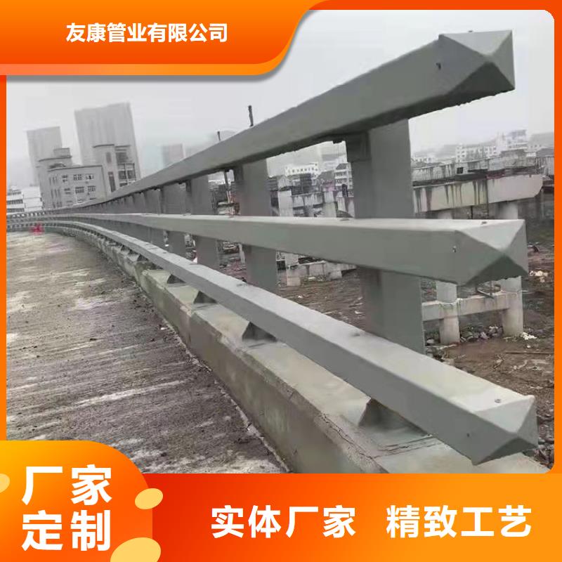 泌阳县201材质河道防撞护栏行业资讯