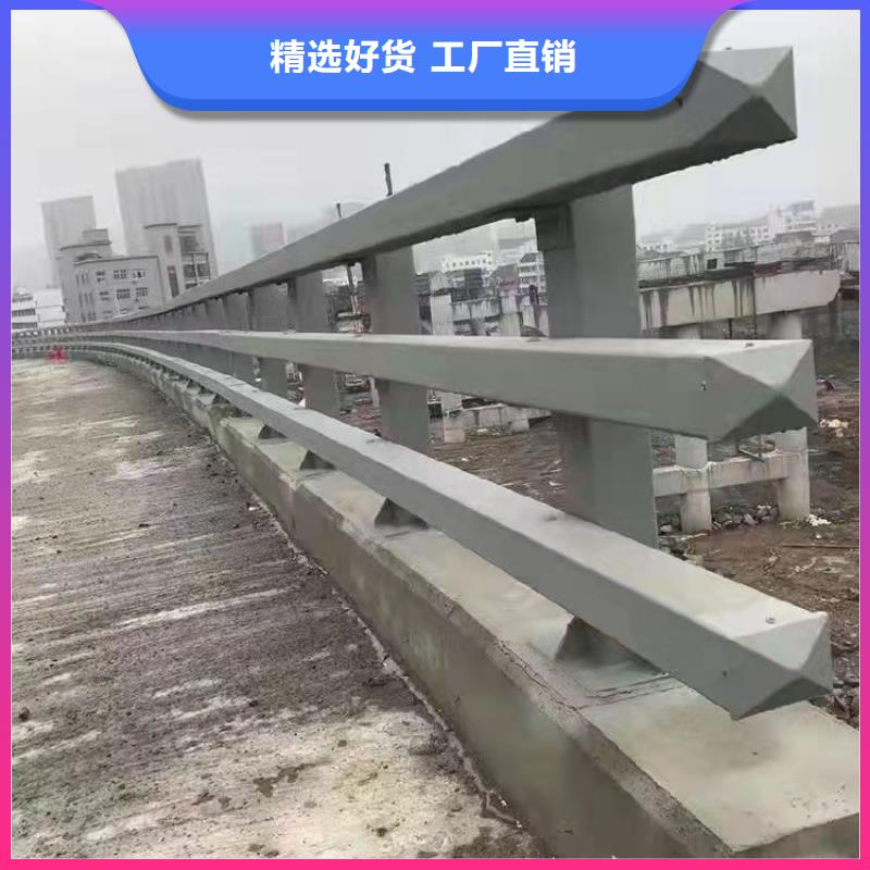 优选：城市护栏厂家