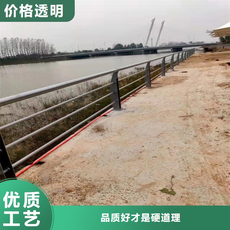 襄樊304不锈钢复合管护栏多种颜色可选