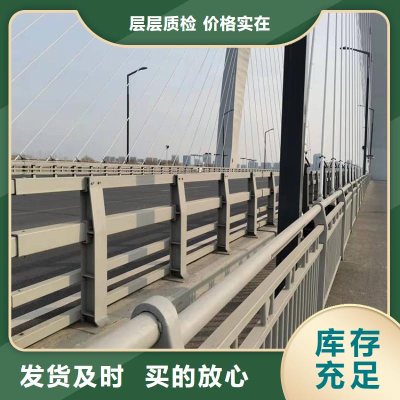 不锈钢碳素钢复合管桥梁护栏坚固耐用