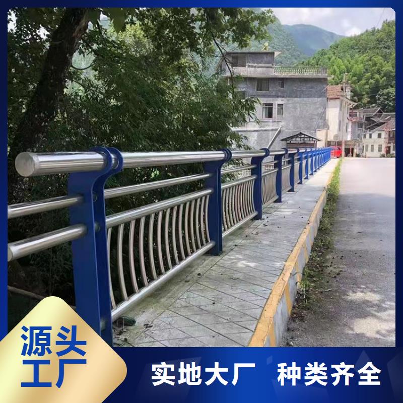 201不锈钢护栏企业-大品牌