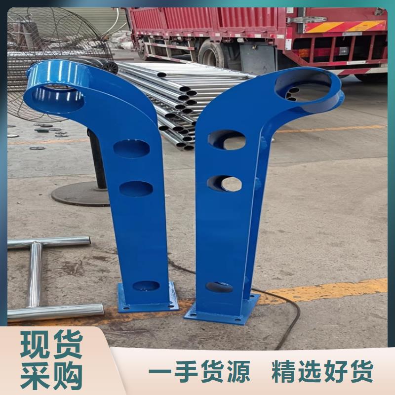 三沙市不锈钢复合管防撞护栏订制