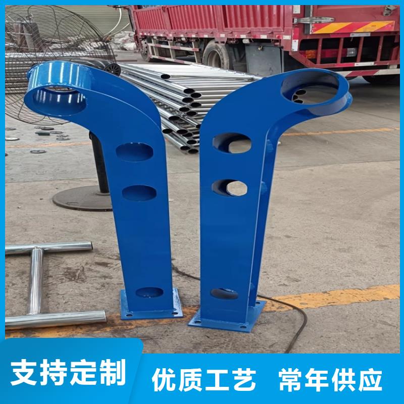 公路防撞护栏-热线开通中