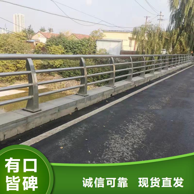 不锈钢复合管道路护栏价格