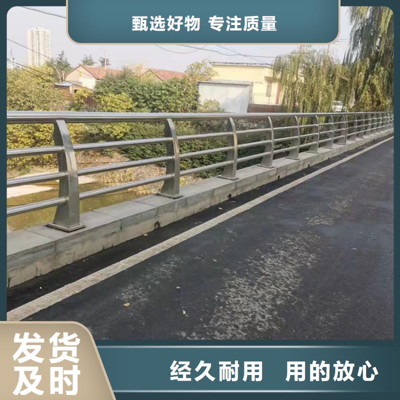 河道桥梁防撞护栏厂家联系电话