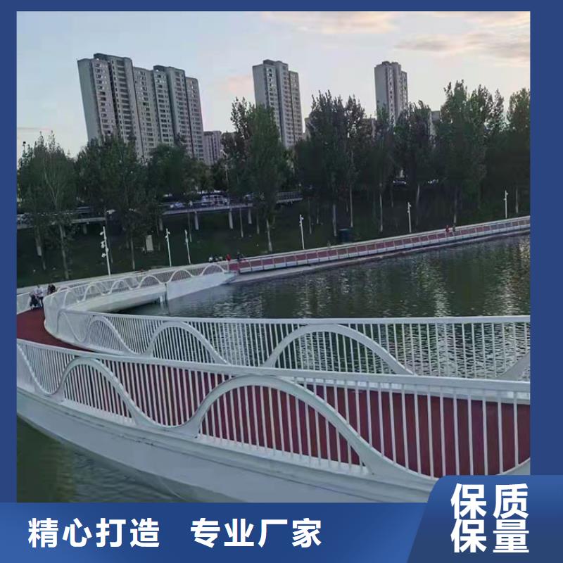 质量可靠的钢管喷塑防撞护栏厂商