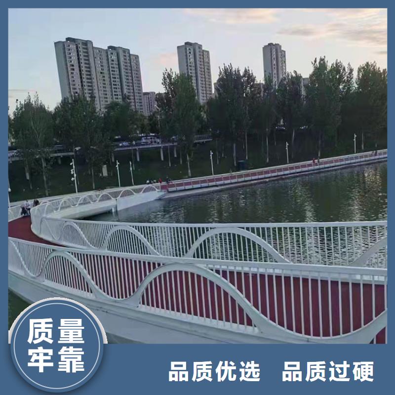 公路防撞护栏施工方案
