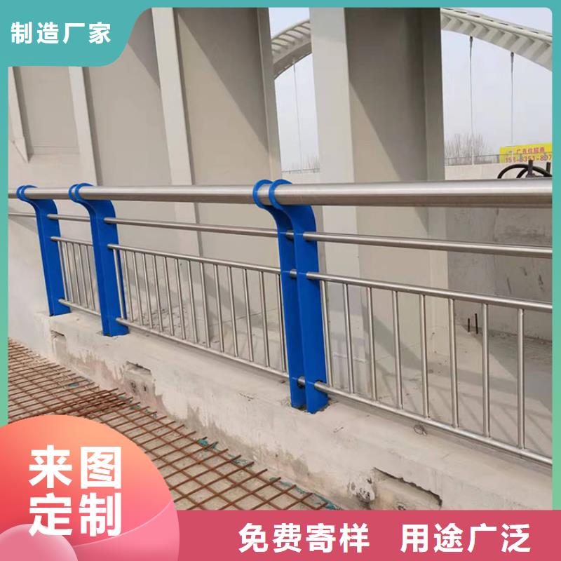 热镀锌喷塑防撞钢管护栏-热镀锌喷塑防撞钢管护栏省钱