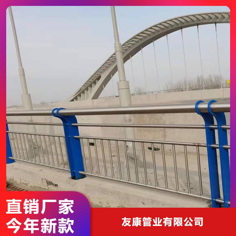 桥梁防撞护栏_价格优