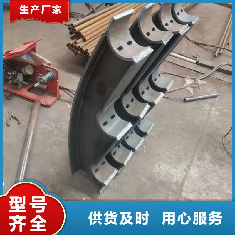 防撞不锈钢复合管护栏好品质查看详情