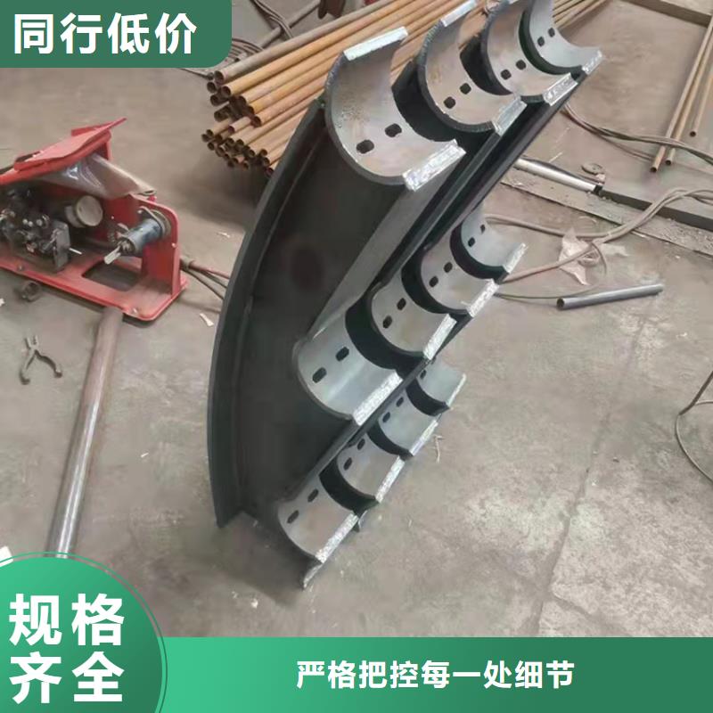 防撞不锈钢复合管栏杆-防撞不锈钢复合管栏杆货源足