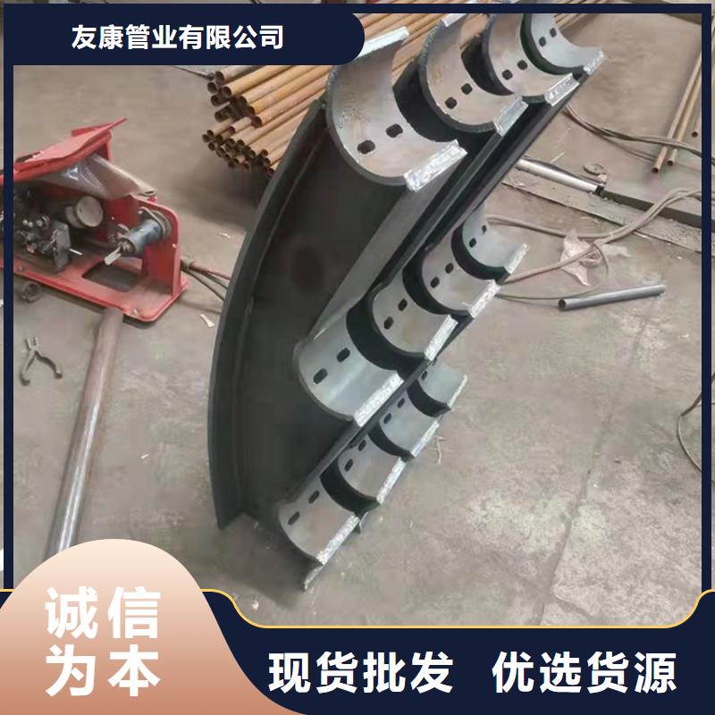 政护栏-大家一致的选择！