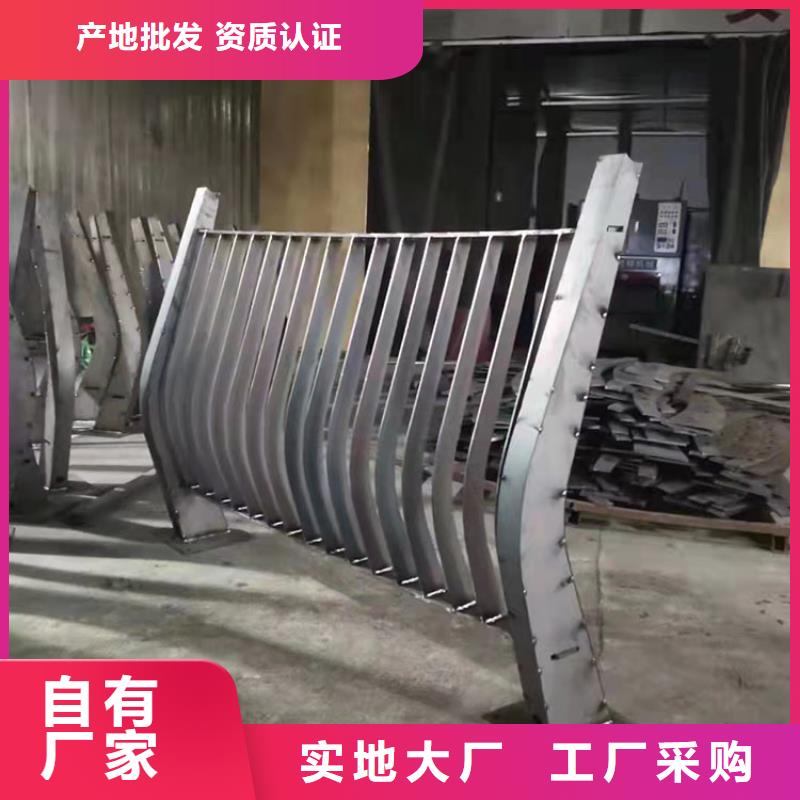 高铁站护栏设计