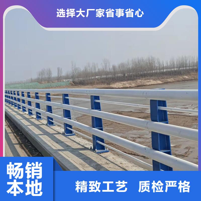 不锈钢碳素钢复合管护栏-不锈钢碳素钢复合管护栏省钱