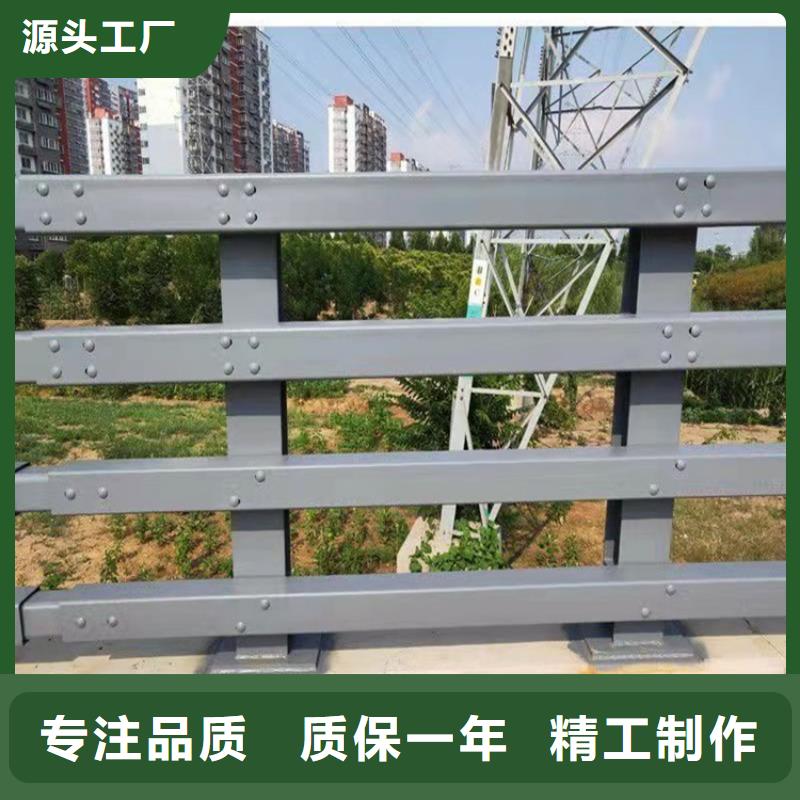 桥梁护栏批发厂家友康护栏