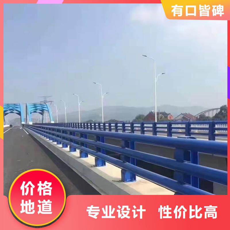 不锈钢护栏立柱_服务优质