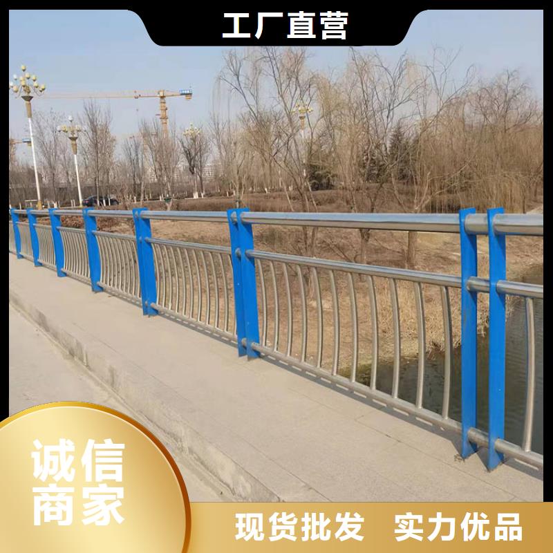 公路防撞护栏-热线开通中