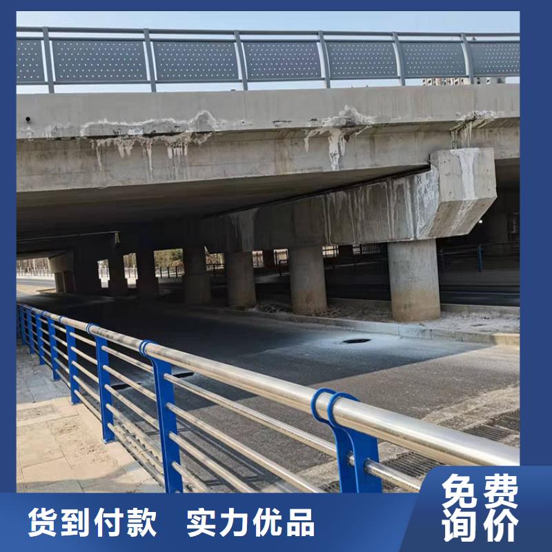 不锈钢复合管道路护栏口碑-友康管业有限公司