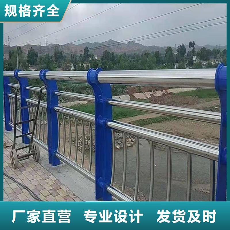 圆管防撞护栏厂家直发价格实惠