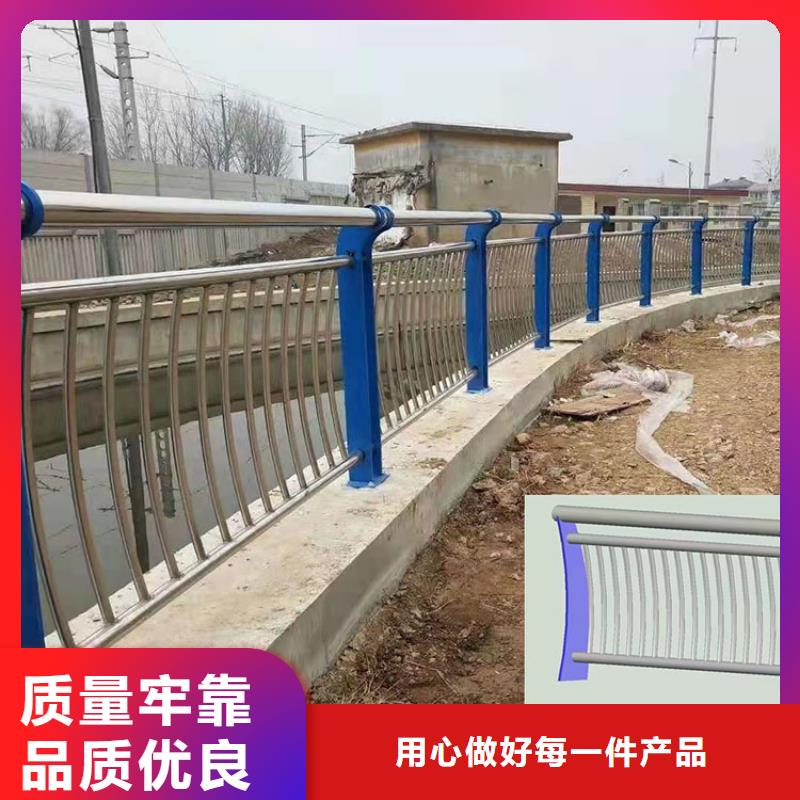 201不锈钢护栏企业-大品牌