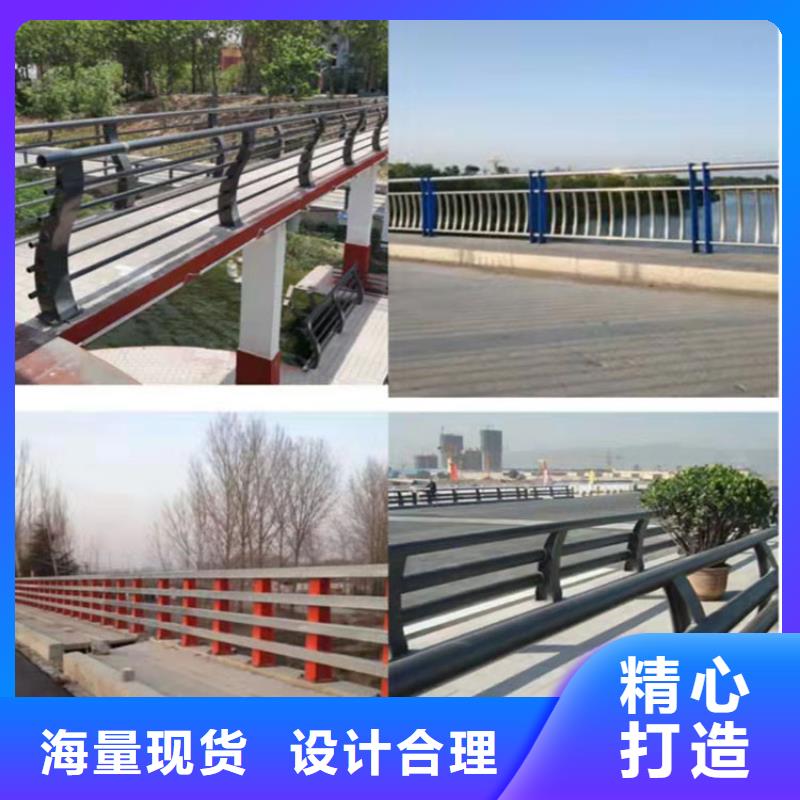 304不锈钢桥梁护栏价格优惠