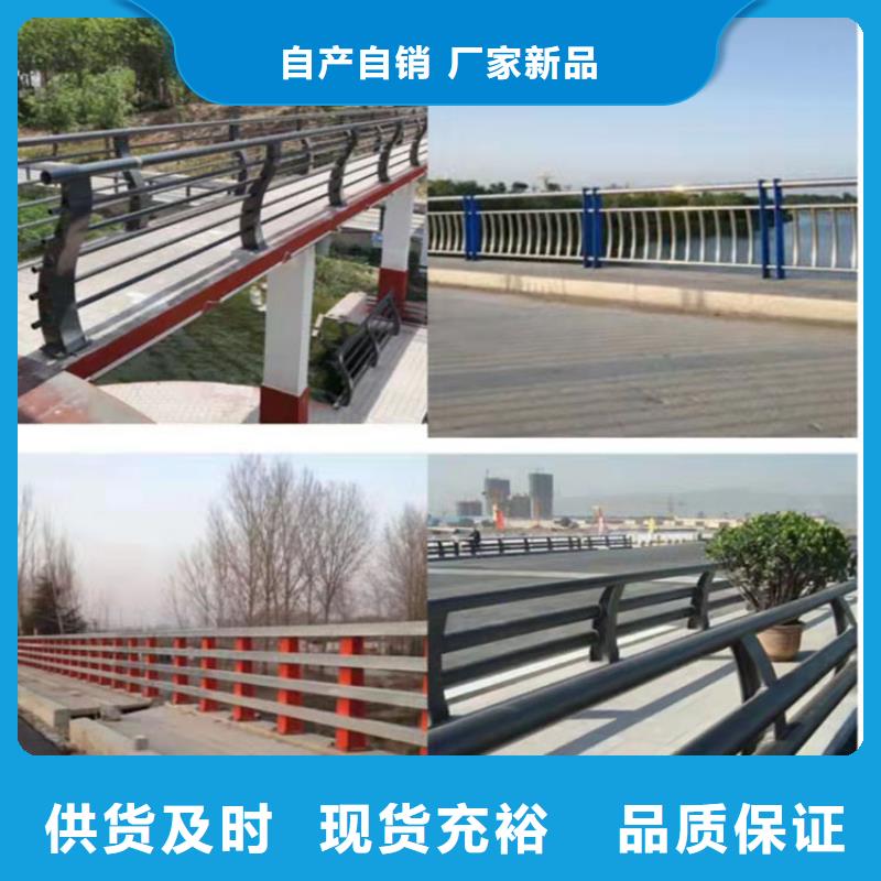 公园防撞护栏使用寿命长