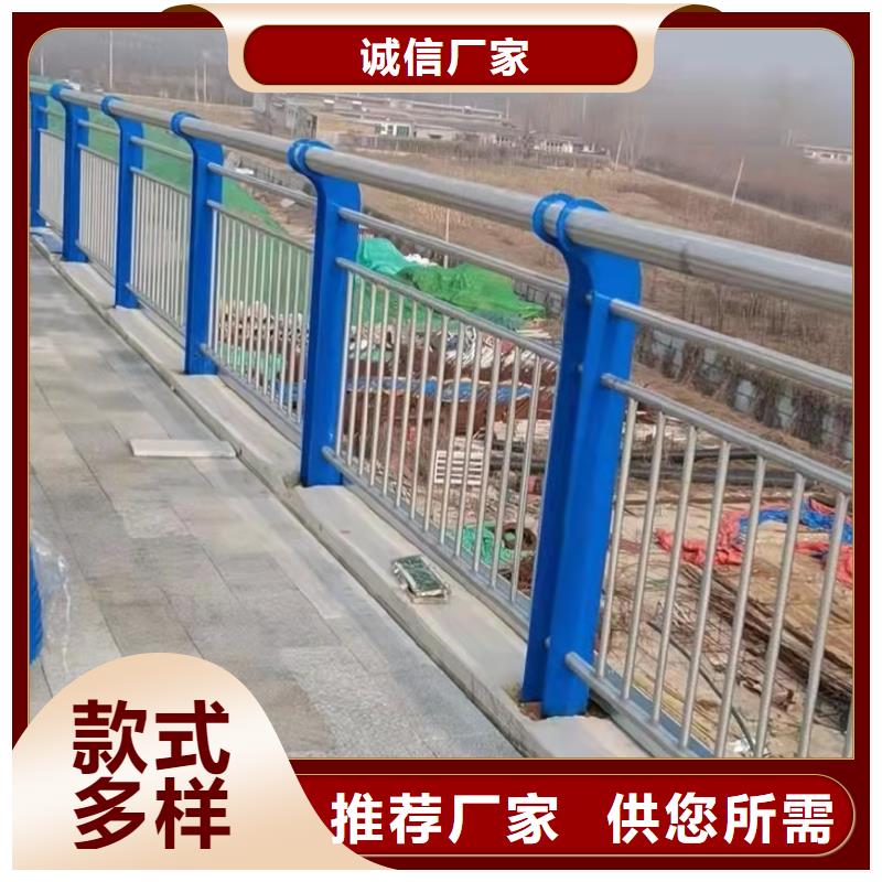 不锈钢桥梁护栏技术实力雄厚