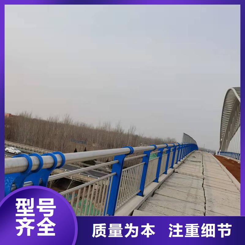 不锈钢河道栏杆、不锈钢河道栏杆厂家-价格合理