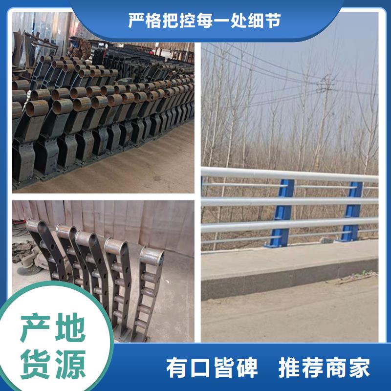 选购不锈钢桥梁护栏防撞找友康管业有限公司