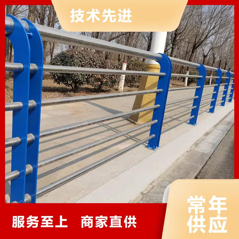 不锈钢防撞栏杆报价