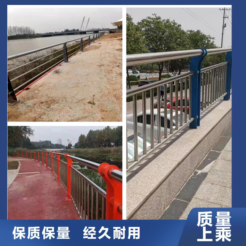 公路防撞护栏施工方案