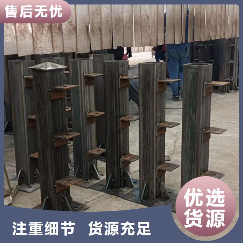 不锈钢复合管河道护栏厂家联系电话