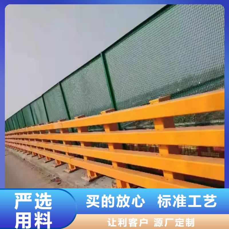 河道栏杆全新报价免费咨询