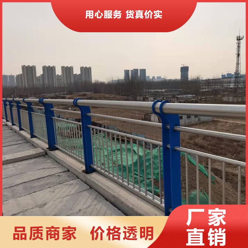 定制高速公路防撞护栏_生产厂家