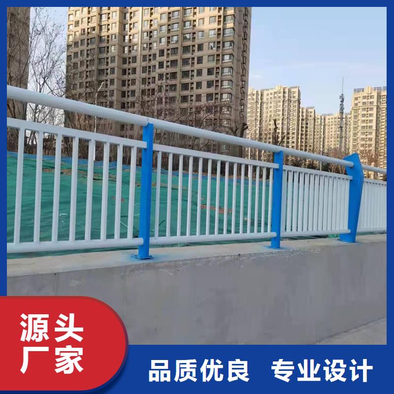 四横梁防撞护栏厂家直销价格优惠