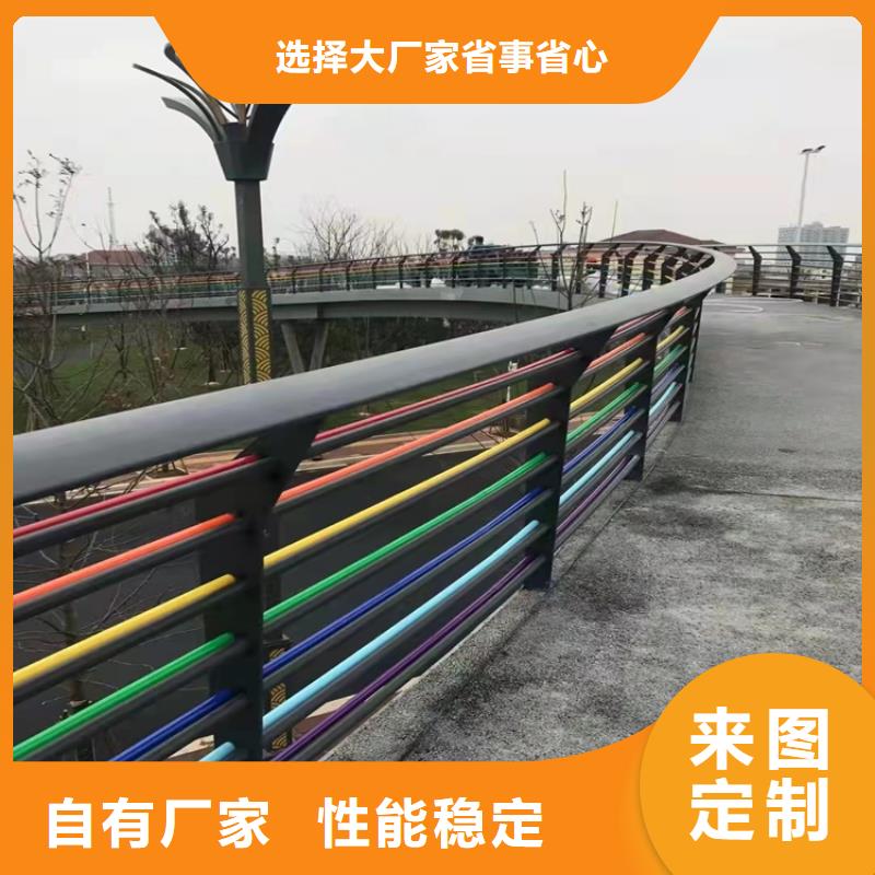 定制高速公路防撞护栏_生产厂家