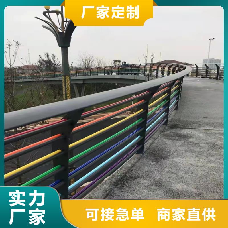 201不锈钢复合管桥梁护栏供货稳定