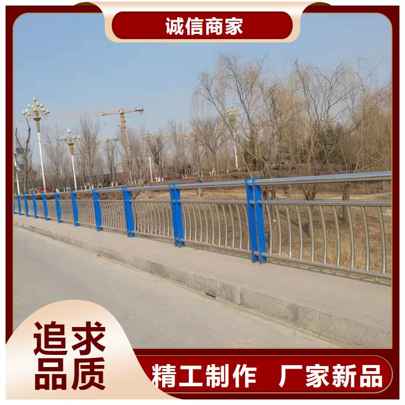 不锈钢栏杆可来图定做加工