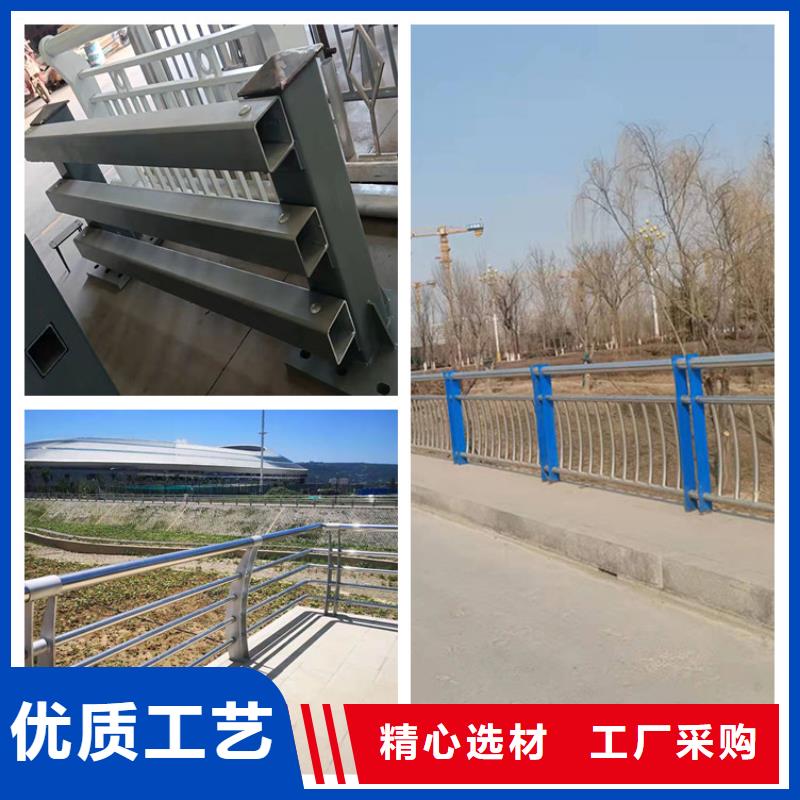 不锈钢复合管景观护栏可靠满意
