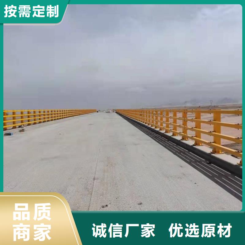 304桥梁栏杆-物优价廉
